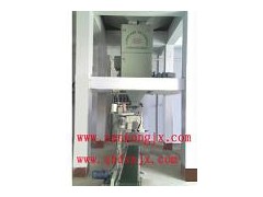 暢銷國內(nèi)外的BB肥設(shè)備生產(chǎn)廠家 三農(nóng)機械L-- 秦皇島三農(nóng)現(xiàn)代化機械設(shè)備有限公司