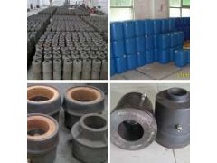 廠家生產醇基爐頭、甲醇爐頭、環保油爐芯-- 廣州市潤謙廚房設備制造有限公司