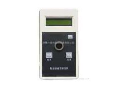 金牌代理六價(jià)鉻水質(zhì)測(cè)定儀-- 北京博倫經(jīng)緯科技有限公司