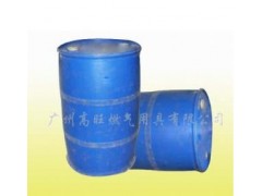 大量供應(yīng)甲醇助燃劑-- 廣東廣州潤(rùn)謙酒店用品有限公司
