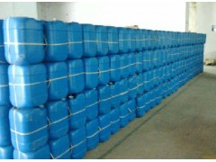 甲醇助燃劑穩(wěn)定劑-- 廣東廣州潤(rùn)謙酒店用品有限公司