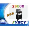 YSCY露天汽車影院