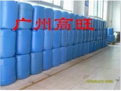 用甲醇炒菜的燃料-- 廣東廣州潤(rùn)謙酒店用品有限公司