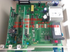 2105給煤機(jī)控制器配件/通訊板/電流板/主板批發(fā)價(jià)格售后電話-- 徐州蘇衡測(cè)控科技有限公司