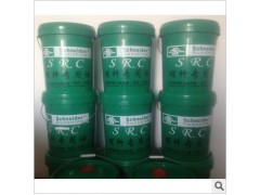 山巖實(shí)業(yè)專業(yè)批發(fā)各種施耐德日盛電磁閥 傳感器-- 山巖實(shí)業(yè)上海有限公司登福空壓機(jī)