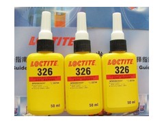 可賽新TS膠水—成都市哪里有賣天山可賽新膠水 電話多少?-- 成都市樂泰膠水代理有限公司網(wǎng)絡(luò)直銷