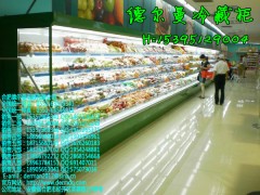 成都哪里有賣蛋糕冷藏柜\成都哪里有賣水果展示柜-- 合肥德爾曼商用設(shè)備公司