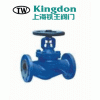波紋管截止閥WJ41