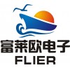 各行各業logo標志設計廠家欣點視覺最