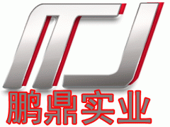 上海鍍鋅板無鋅花現(xiàn)有庫存價格供應鵬鼎-- 上海方管鵬鼎銷售有限公司方管鵬鼎