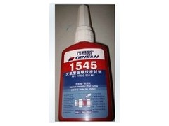 重慶市可賽新TS1545膠水（厭氧膠）重慶市可賽新1545管螺紋密封劑-- 成都市樂泰膠水代理有限公司網絡直銷