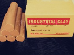 博米油泥模型上海博米價(jià)格實(shí)惠 品質(zhì)上乘-- 上海博米實(shí)業(yè)有限公司