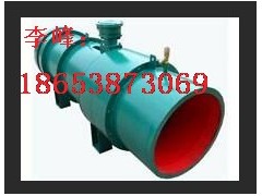 泰安KCS-120D礦用濕式除塵風(fēng)機(jī)不好？礦工說挺好的-- 山東泰山礦山機(jī)械有限公司銷售部