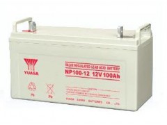 YUASA蓄電池重慶代理-- 重慶飛創(chuàng)機(jī)電設(shè)備有限公司