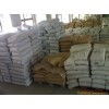 深圳耐沖擊PP 耐寒PP 耐高溫PP 食品