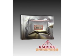 供應(yīng)金屬鐠粉科明銳最新價格-- 贛州市科明銳有色金屬生產(chǎn)部總公司