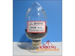 氧化鐠納米氧化鐠最新價格-- 贛州市科明銳有色金屬生產(chǎn)部總公司