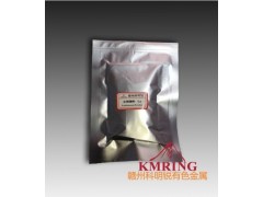 供應(yīng)金屬鑭粉科明銳最新報價-- 贛州市科明銳有色金屬生產(chǎn)部總公司