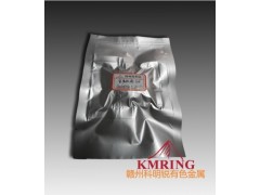 贛州金屬釓粉廠找科明銳-- 贛州市科明銳有色金屬生產(chǎn)部總公司