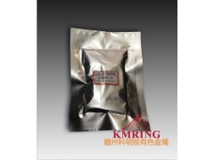 供應(yīng)金屬鏑粉科明銳最新價格-- 贛州市科明銳有色金屬生產(chǎn)部總公司