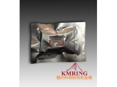 供應(yīng)金屬鈰粉科明銳廠家價格-- 贛州市科明銳有色金屬生產(chǎn)部總公司
