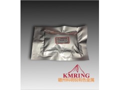 供應(yīng)金屬釤粉廠家報價-- 贛州市科明銳有色金屬生產(chǎn)部總公司