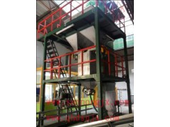 斯里蘭卡滴灌肥設備 沖施肥設備L-- 秦皇島三農現代化機械設備有限公司