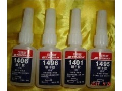 可賽新1403膠水—成都市可賽新ＴＳ1403瞬干膠/低氣味/低白化-- 成都市樂泰膠水代理有限公司網絡直銷