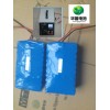 廣東捕魚機鋰電池 電魚機鋰電池廠家