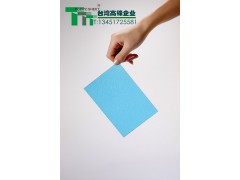 供應(yīng)蘇州百賜達(dá)耐力板-- 高鋒新穎建材(蘇州)有限公司