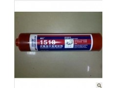 可賽新TS1518膠水—可賽新1518密封膠—可賽新1518平面密封厭氧膠-- 成都市樂泰膠水代理有限公司網絡直銷