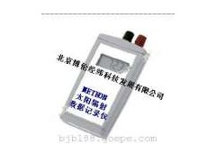 特價(jià)銷售太陽(yáng)輻射數(shù)據(jù)記錄儀METEON-- 北京博倫經(jīng)緯科技有限公司