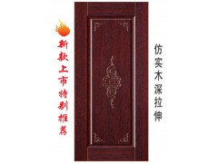 建材經(jīng)銷(xiāo)商門(mén)店建設(shè)攻略之門(mén)店管理-- 浙江紫閣門(mén)業(yè)