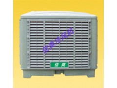 佳爽冷風機|環保節能降溫設備-- 保定市佳爽空調設備制造有限公司