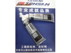 成都市膠粘劑銷售—可賽新TS1660膠水【樂泰660銷售】軸承固持膠-- 成都市樂泰膠水代理有限公司網(wǎng)絡(luò)直銷