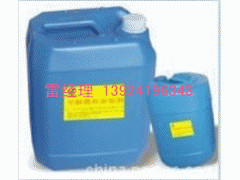 提高甲醇熱值的助燃劑-- 廣東廣州潤謙酒店用品有限公司