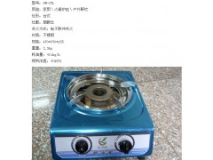 醇基燃料專用家用爐、醇油家用灶廠家批發(fā)-- 廣州市潤謙廚房設(shè)備制造有限公司