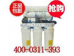 雙水質(zhì)純水機(jī)-- 石家莊市合眾聯(lián)貿(mào)易有限公司