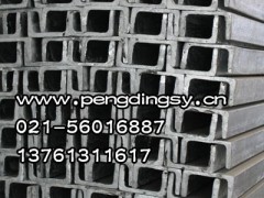 需求支撐市場,鋼價受行情影響,槽鋼價格微調-- 上海低合金方管有限公司寶山分公司第一家大口徑方管廠
