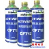 東莞銘邦批發(fā)瞬間膠催化劑 502膠水加