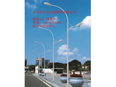 LED路燈-- 江蘇開元太陽能照明有限公司主頁