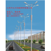 LED路燈