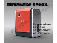 供應(yīng)遼寧醫(yī)用中心制氧機(jī)-- 湖南泰瑞醫(yī)療科技有限公司