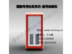 供應(yīng)山西制氧機-- 湖南泰瑞醫(yī)療科技有限公司