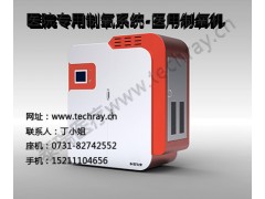 供應(yīng)廣西醫(yī)院制氧機-- 湖南泰瑞醫(yī)療科技有限公司