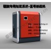 供應甘肅醫用中心制氧設備
