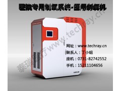 醫(yī)用大型制氧設(shè)備價格實惠-- 湖南泰瑞醫(yī)療科技有限公司