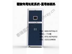 供應(yīng)廣西醫(yī)院制氧機-- 湖南泰瑞醫(yī)療科技有限公司