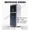 供應湖南醫用大型制氧設備