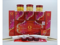 祈姬嫩膚養顏組合，祈姬系列組合-- 廣西南寧市護膚精品化妝品公司銷售部